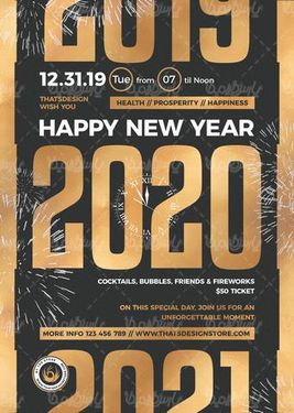 طرح سال میلادی