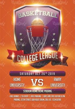 توپ بسکتبال