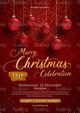 المان کریسمس