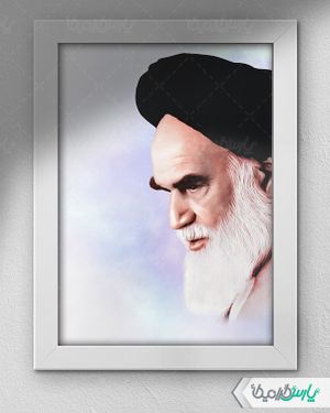 نقاشی دیجیتال از چهره امام خمینی (ره)