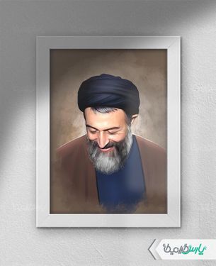 نقاشی دیجیتال شهید بهشتی