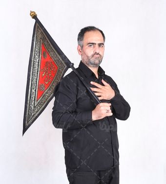 عکس مرد ایرانی با پرچم