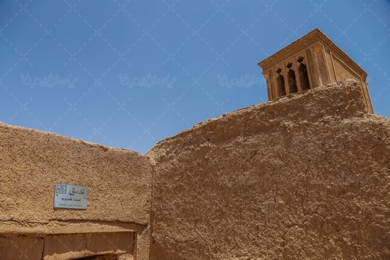 تصویر خانه رسایی