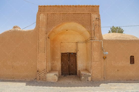 عکس خانه یاوری