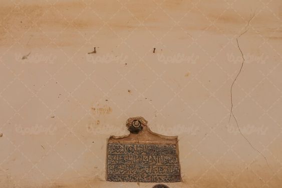 عکس آرامگاه تورانشاه