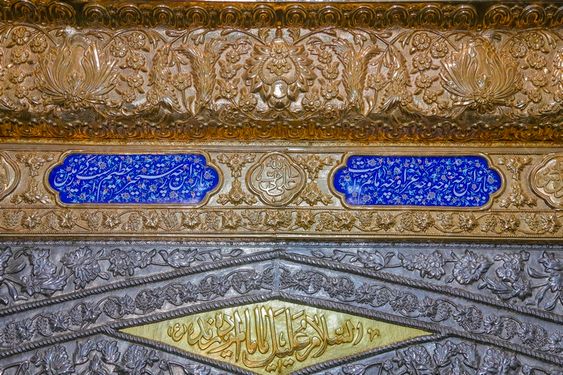 تصویر آرامگاه تورانشاه