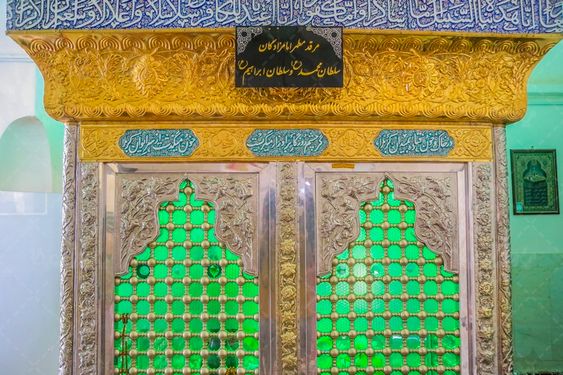 عکس امامزادگان سلطان ابراهیم و سلطان محمد