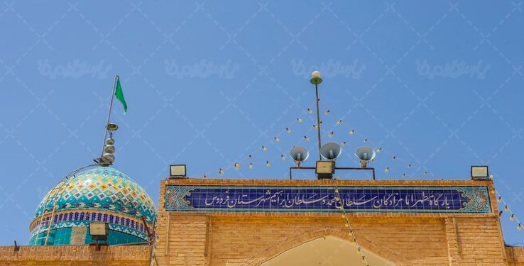 عکس امامزادگان سلطان ابراهیم و سلطان محمد