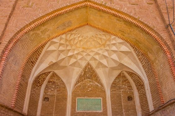 تصویر حمام سنتی سرایان