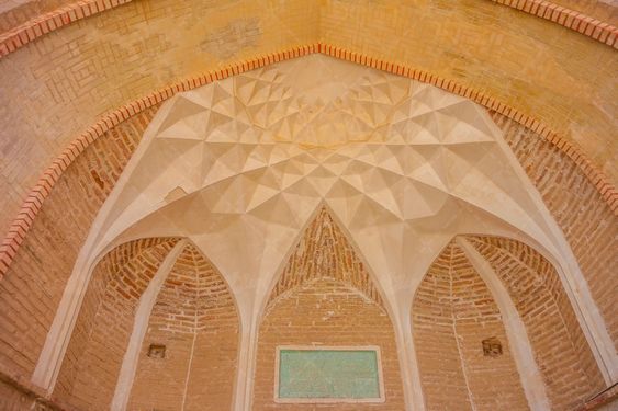 حمام سنتی سرایان