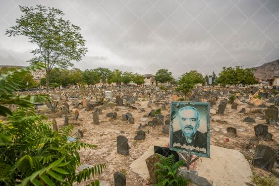 عکس قبرستان سفید چاه
