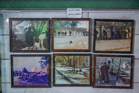 موزه جنگ خوزستان