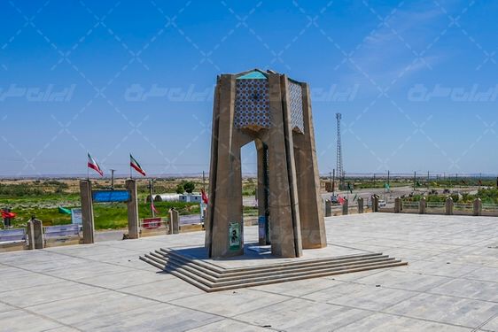 جاودانگی افتخار و شهادت: یادمان شهدای چذابه خوزستان