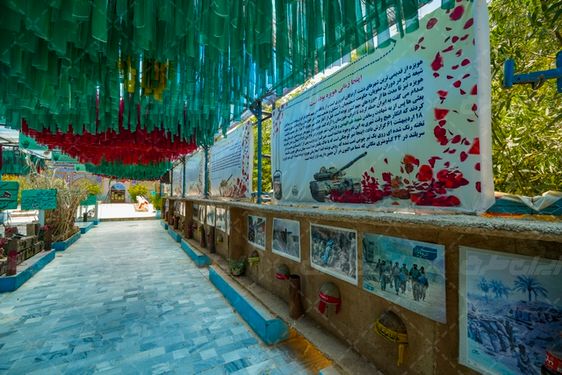 یادمان شهدای هویزه خوزستان