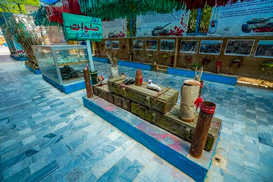 یادمان شهدای هویزه