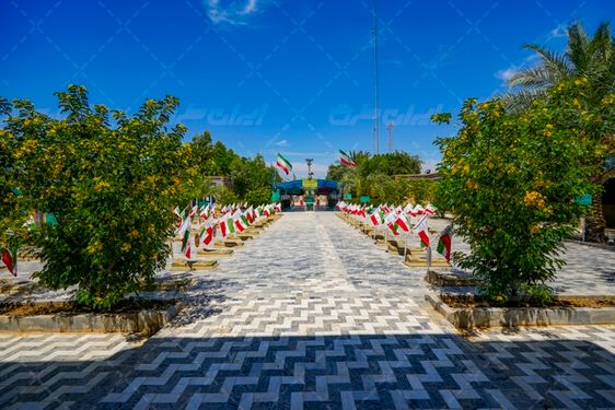 یادمان شهدای هویزه خوزستان