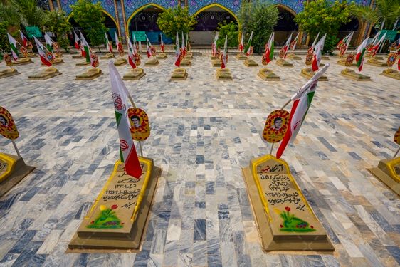 یادمان شهدای هویزه