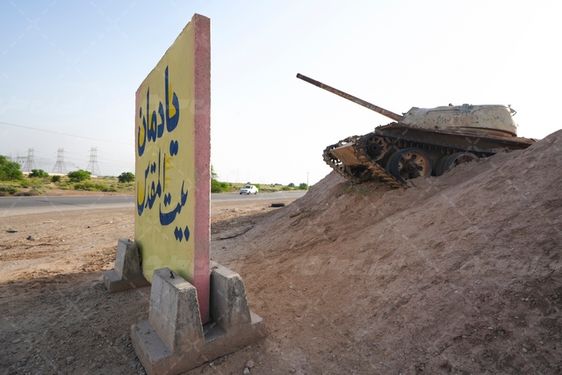 یادمان شهدای بیت المقدس جاذبه گردشگری خوزستان