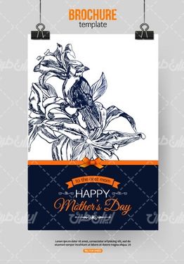 وکتور برداری گل و بوته همراه با قالب طراحی و تراکت