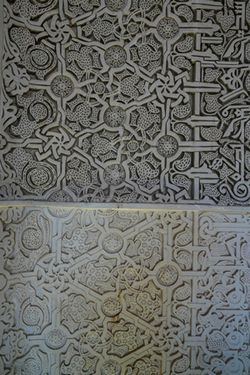 مسجد جامع جاذبه گردشگری ارومیه