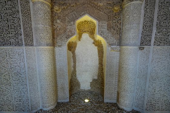 مسجد جامع جاذبه گردشگری ایران