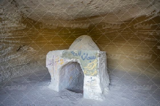 غارهای سه گانه بان مسیتی سیستان و بلوچستان