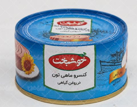 ماهی تون ایرانی