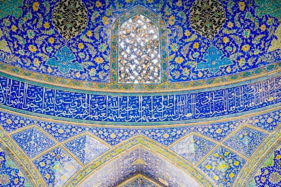 کاشی کاری مسجد شاه جاذبه گردشگری اصفهان