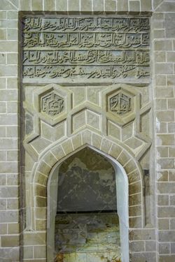 بقعه زیارتی شوشتر