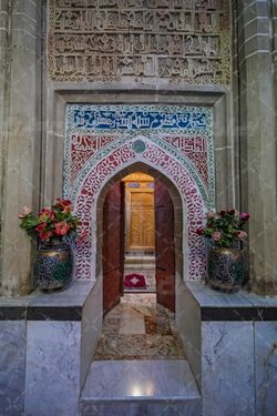 بقعه زیارتی شوشتر خوزستان