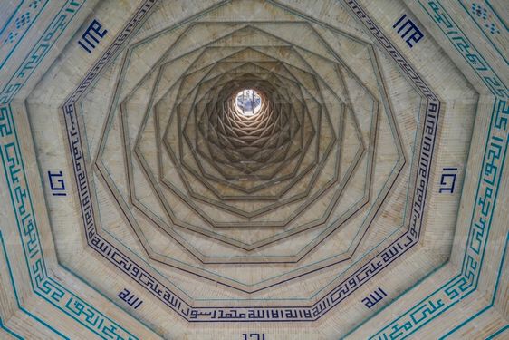 آرامگاه شاعر دعبل خزاعی