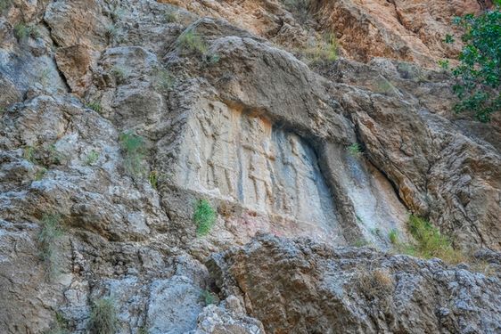 اشکف سلمان ایذه