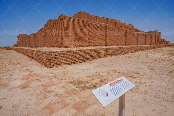 تصویر با کیفیت زیگورات چغازنبیل