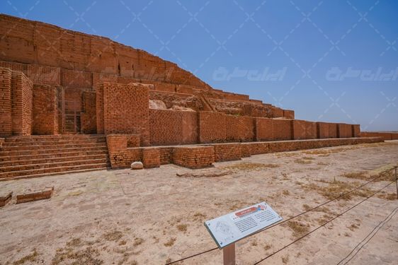 زیگورات چغازنبیل