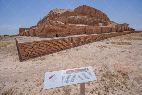 زیگورات چغازنبیل جاذبه گردشگری خوزستان
