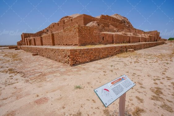 زیگورات چغازنبیل جاذبه گردشگری خوزستان