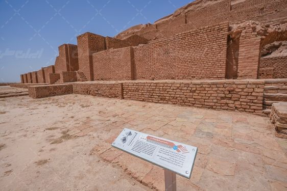 زیگورات چغازنبیل خوزستان