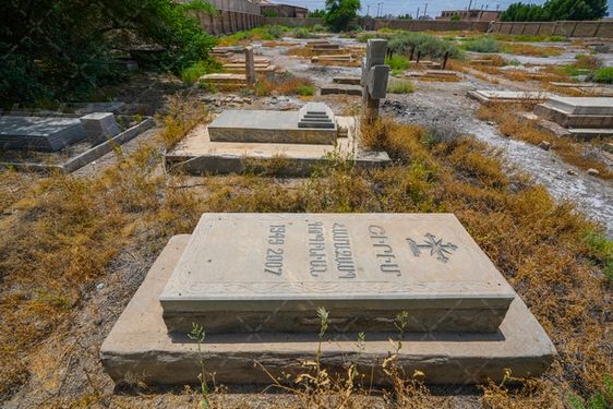 قبرستان ارامنه