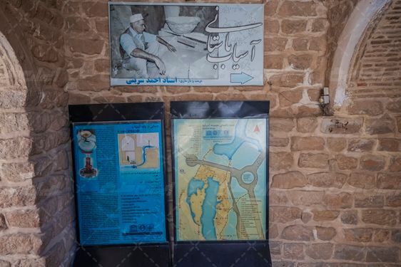 سازه های آبی جاذبه گردشگری خوزستان