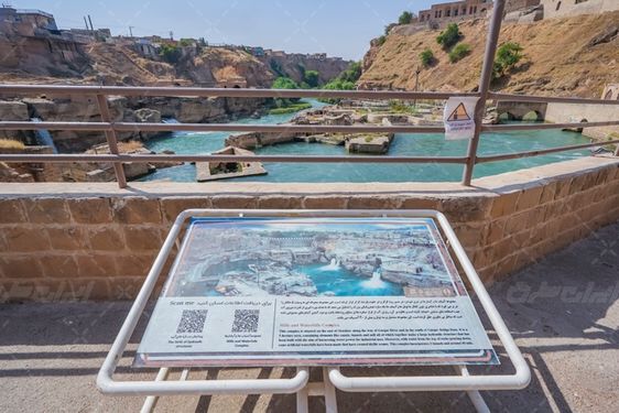 تصویر با کیفیت سازه های آبی