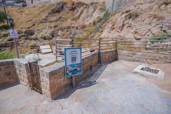 سازه های آبی شوشتر