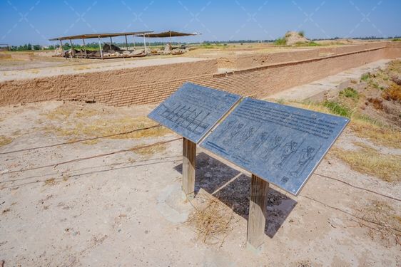 عکس با کیفیت کاخ آپادانا شوش