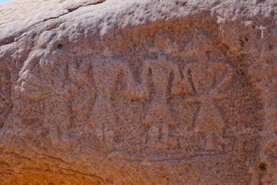 قبرستان شهسوار جاذبه گردشگری خوزستان