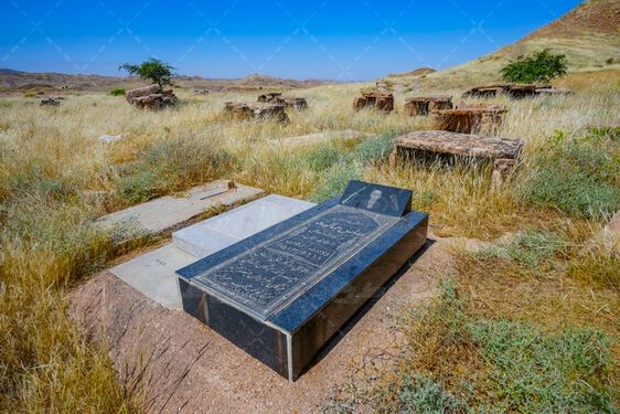 قبرستان شهسوار ایران