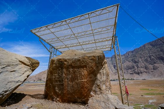 تصویر با کیفیت کول فرح