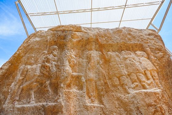 کول فرح ایذه