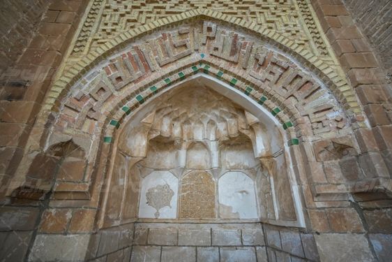 کوشک شهرستان شوشتر