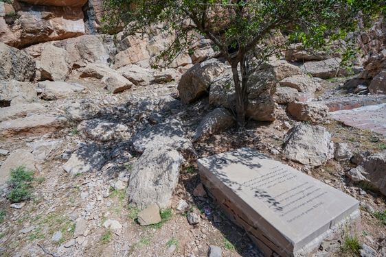 کول فرح خوزستان