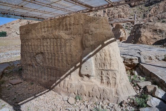 کول فرح استان خوزستان