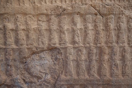 تصویر با کیفیت کول فرح ایذه